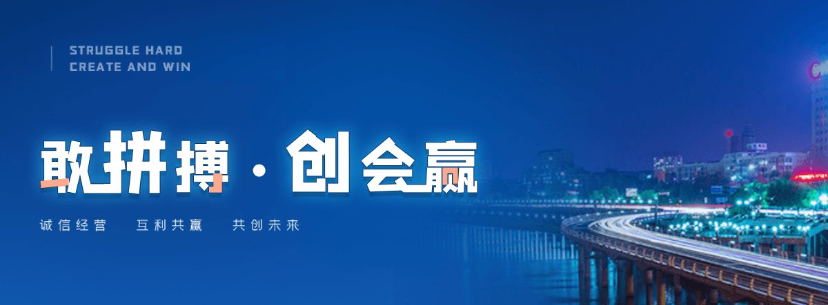 临川跨省运车